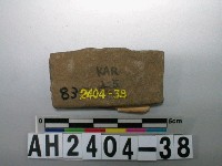 藏品(小型砥石殘件)的圖片